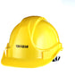 Small Hard Hat Yellow